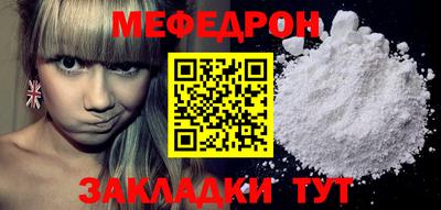 шишки Заволжье