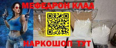 шишки Заволжье