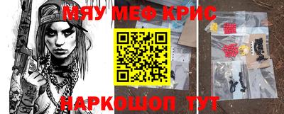 шишки Заволжье