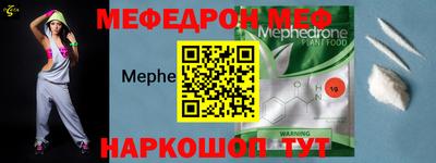 гашиш Жуковский