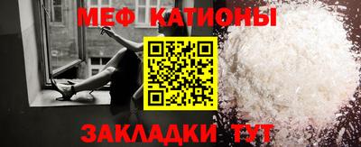 бошки Заводоуковск