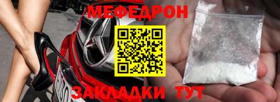 гашиш Жуковский