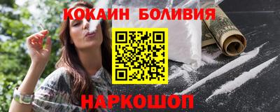 гашиш Жуковский