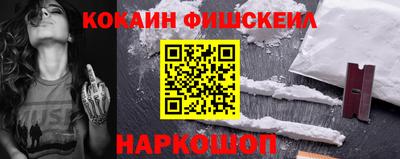 шишки Заволжье