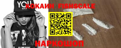 гашиш Жуковский