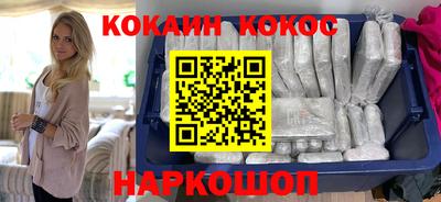 шишки Заволжье