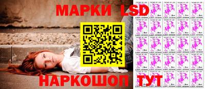 бошки Заводоуковск