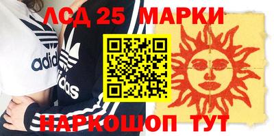 бошки Заводоуковск