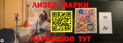 шишки Заволжье