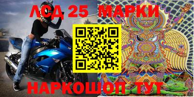 бошки Заводоуковск