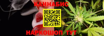 бошки Заводоуковск
