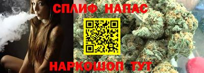 бошки Заводоуковск