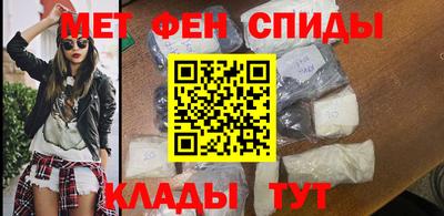 шишки Заволжье