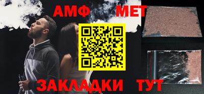 бошки Заводоуковск