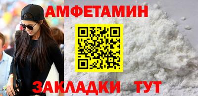 гашиш Жуковский