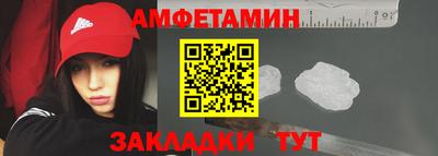 гашиш Жуковский