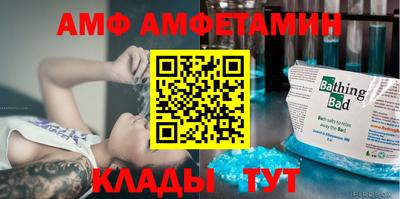 гашиш Жуковский