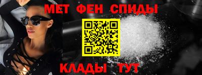 шишки Заволжье