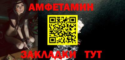 гашиш Жуковский