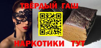 бошки Заводоуковск