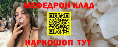 гашиш Жуковский